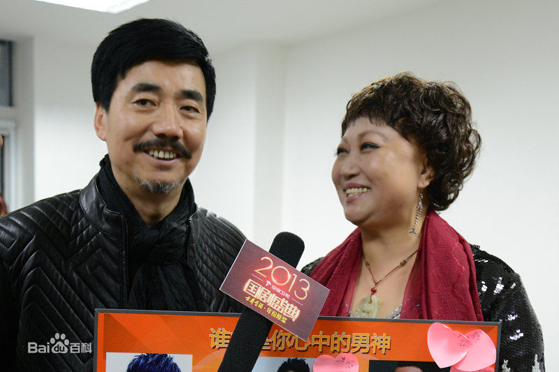 徐松子活动照片图册