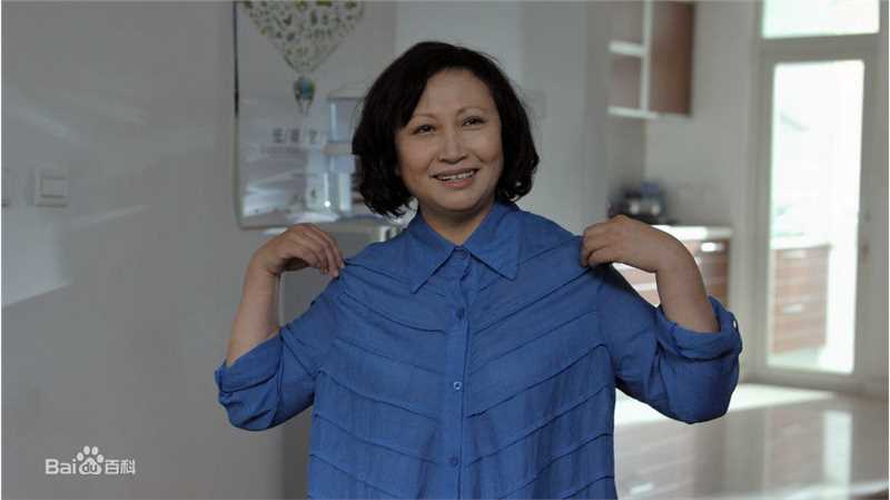徐松子《咱们结婚吧》高清剧照