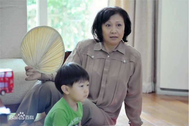 徐松子《咱们结婚吧》高清剧照