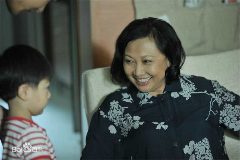 徐松子《咱们结婚吧》高清剧照
