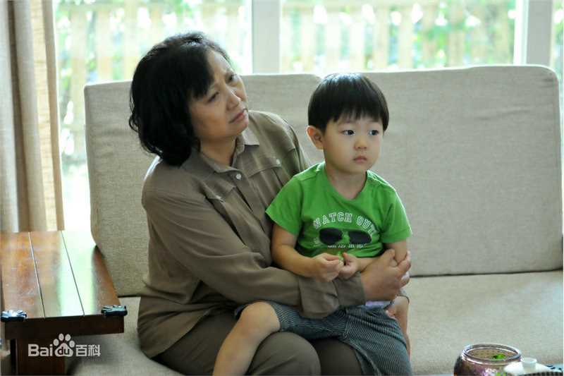 徐松子《咱们结婚吧》高清剧照