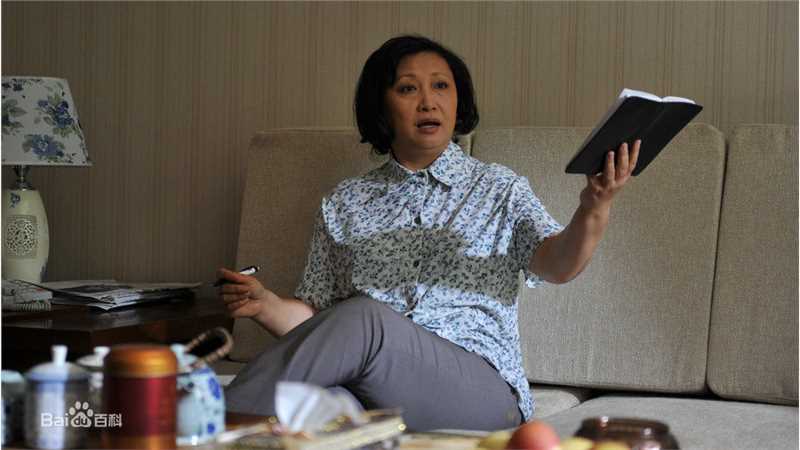 徐松子《咱们结婚吧》高清剧照