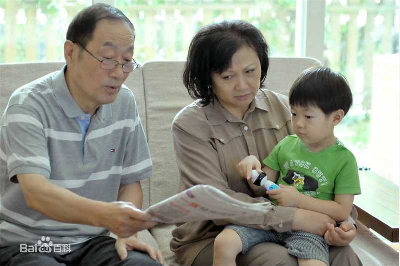 徐松子《咱们结婚吧》高清剧照