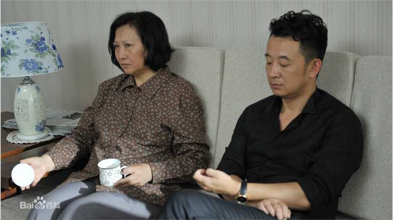 徐松子《咱们结婚吧》高清剧照