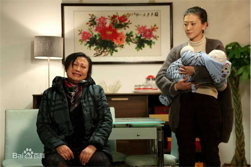 徐松子在《老有所依》中的