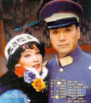 精选徐松子