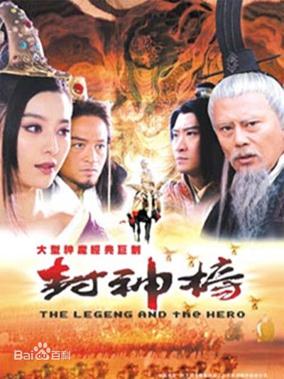 精选徐松子