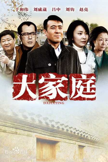 精选徐松子