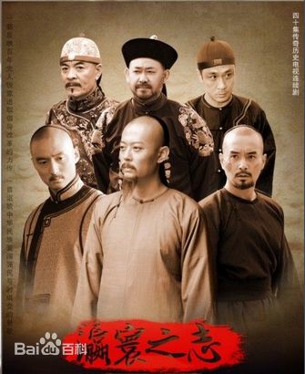 精选徐松子