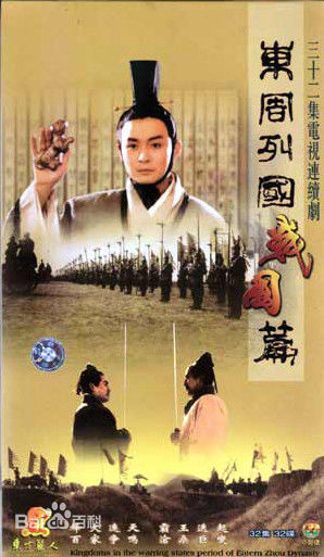 精选徐松子