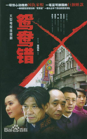 精选徐松子