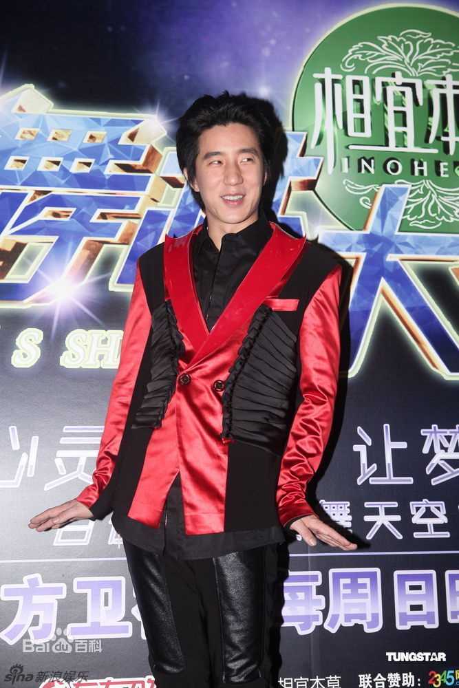 最全房祖名精彩图册