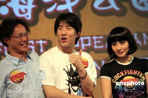房祖名笑容特写图册