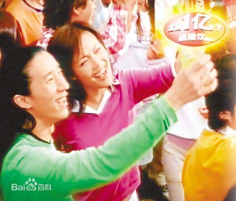 房祖名广告代言图片图集