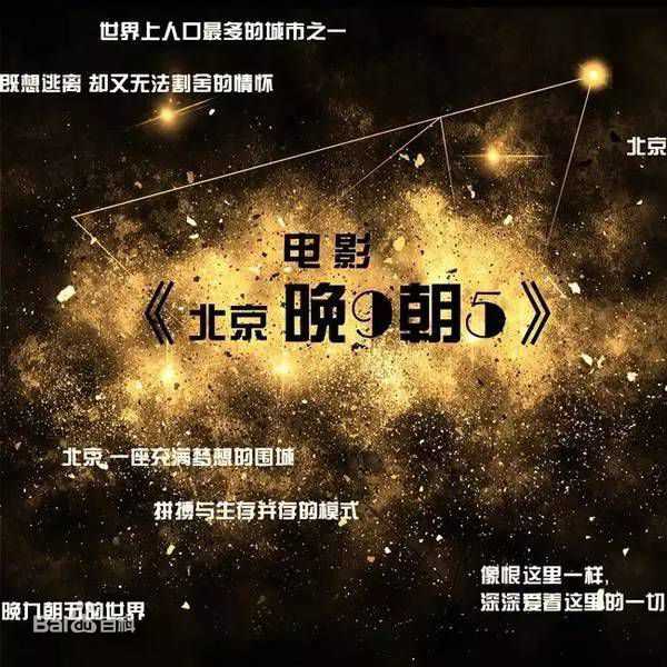 精选房祖名