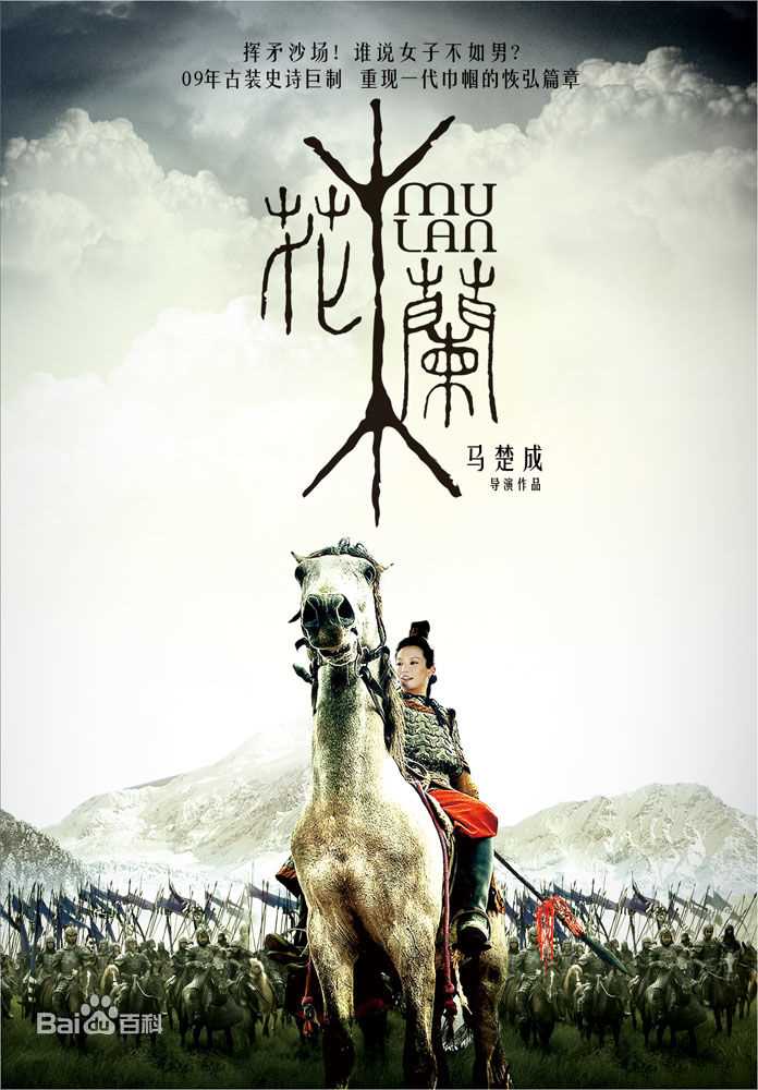 精选房祖名