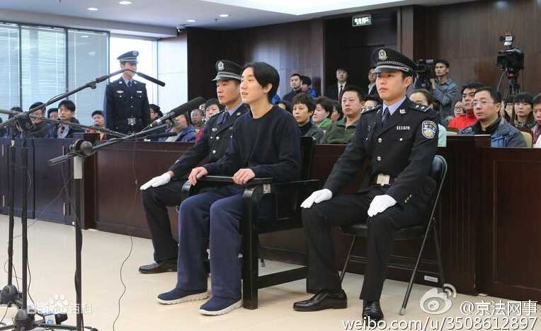 精选房祖名