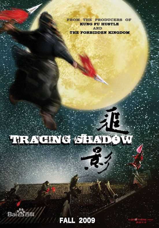 精选房祖名