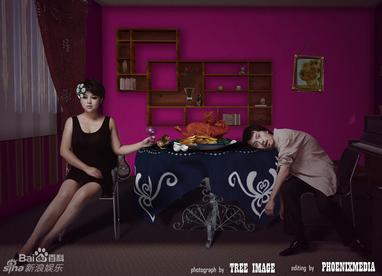 精选雪村精彩图册