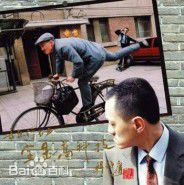 最全雪村素颜照