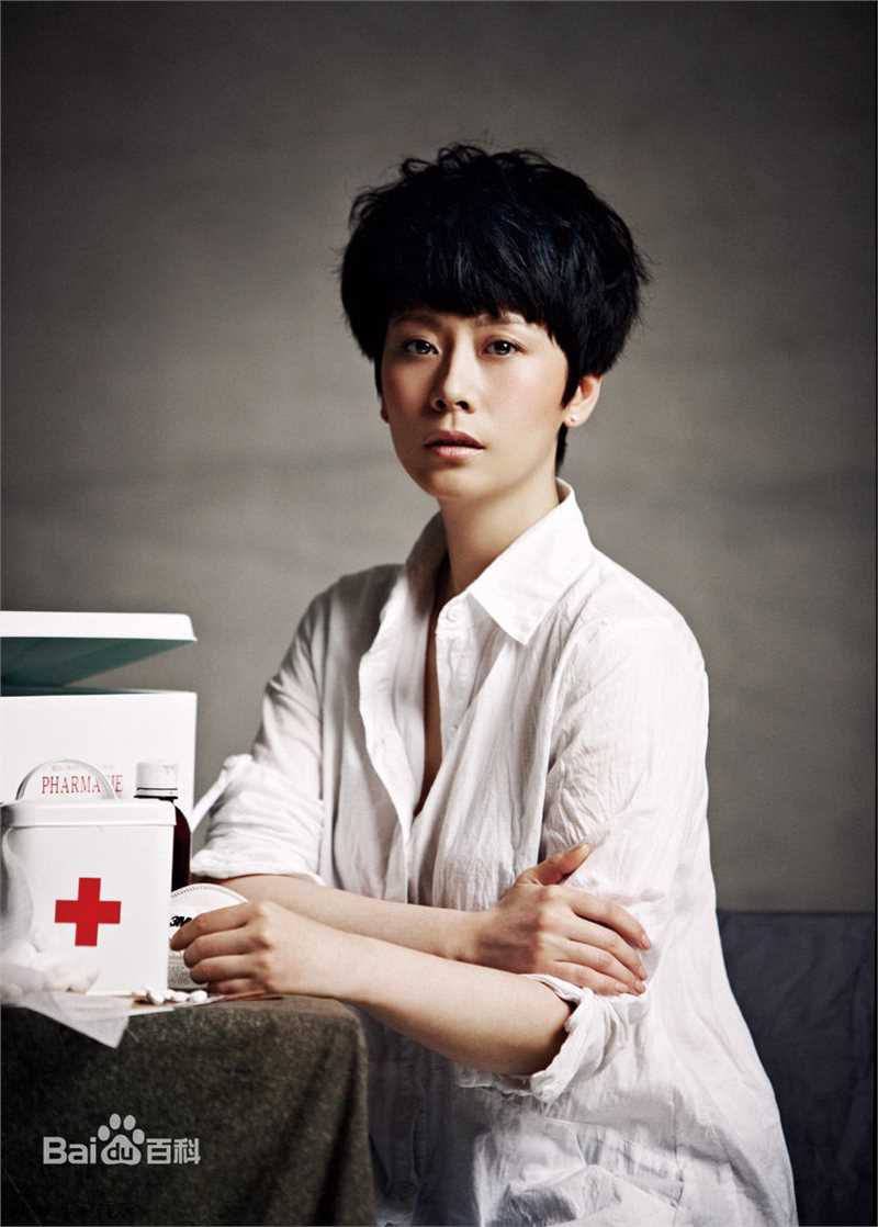 高清海清(Christina)精彩图册