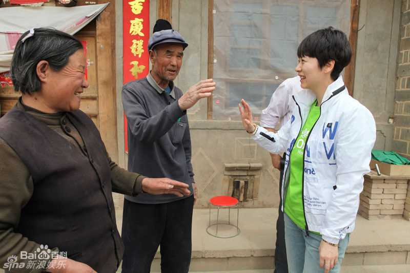 高清海清(Christina)精彩图册