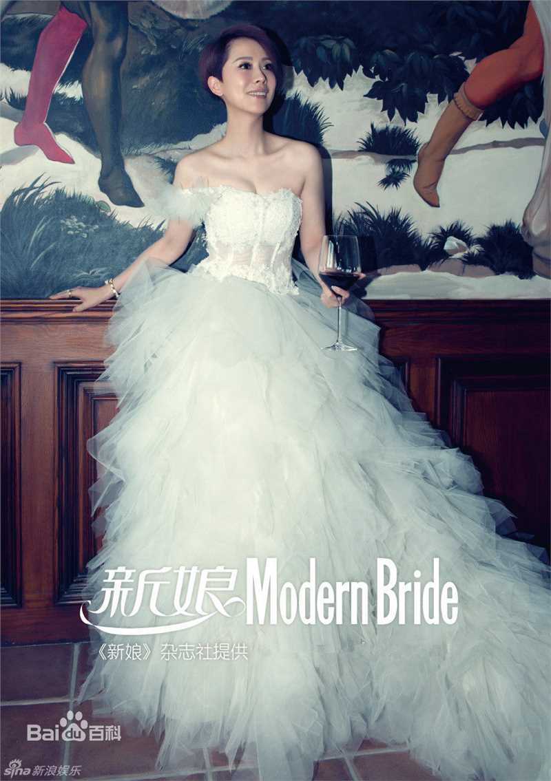 高清海清(Christina)精彩图册