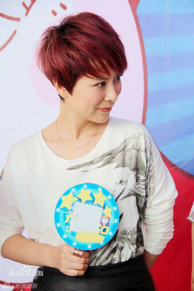 高清海清(Christina)精彩图册