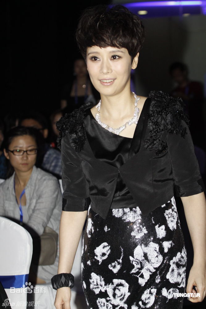 高清海清(Christina)精彩图册