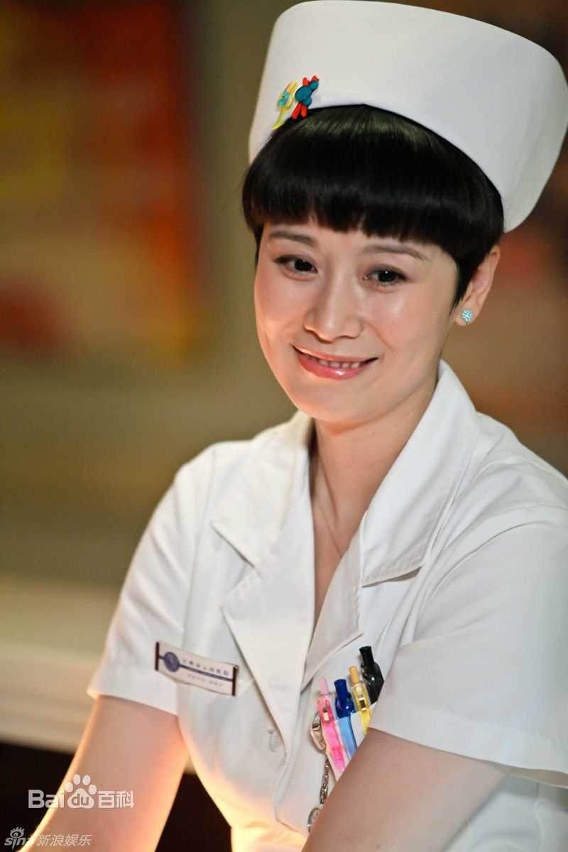 高清海清(Christina)精彩图册