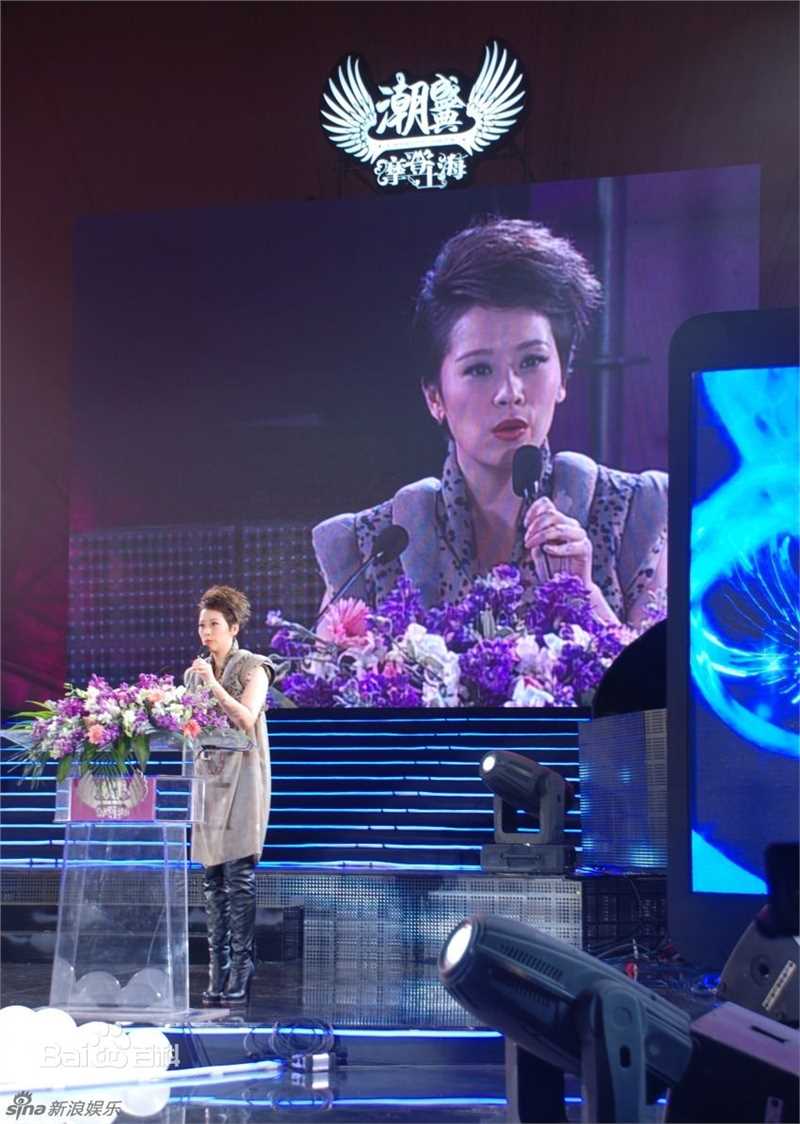 高清海清(Christina)精彩图册