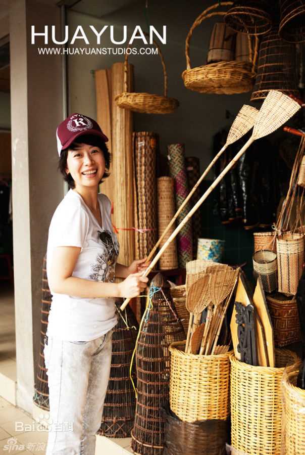 高清海清(Christina)精彩图册