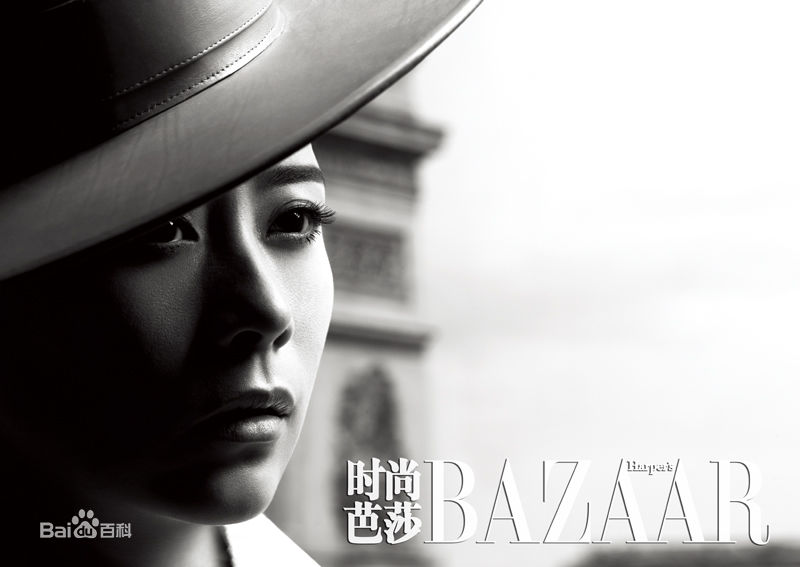 高清海清(Christina)精彩图册