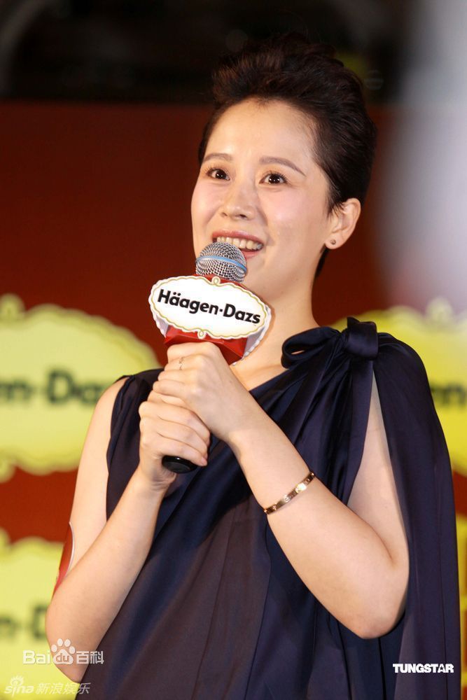 高清海清(Christina)精彩图册