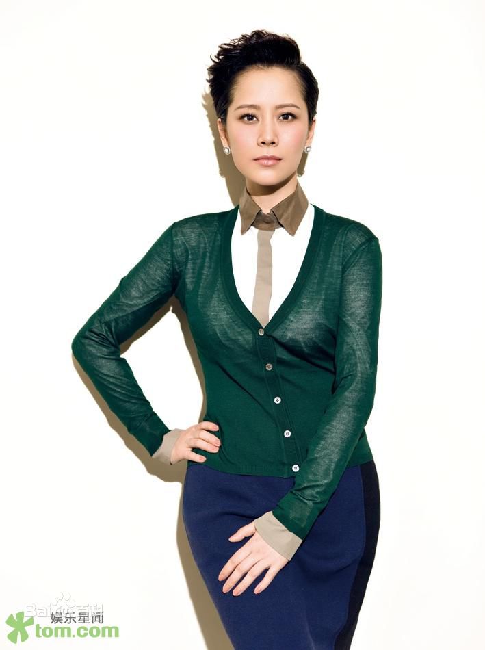 最新海清(Christina)精彩图册