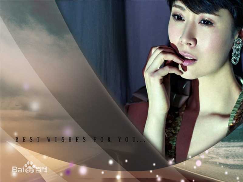 高清海清(Christina)精彩图册