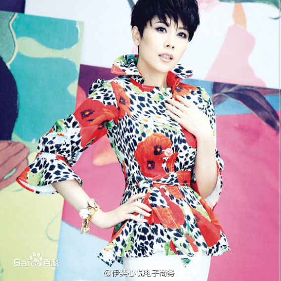 高清海清(Christina)精彩图册