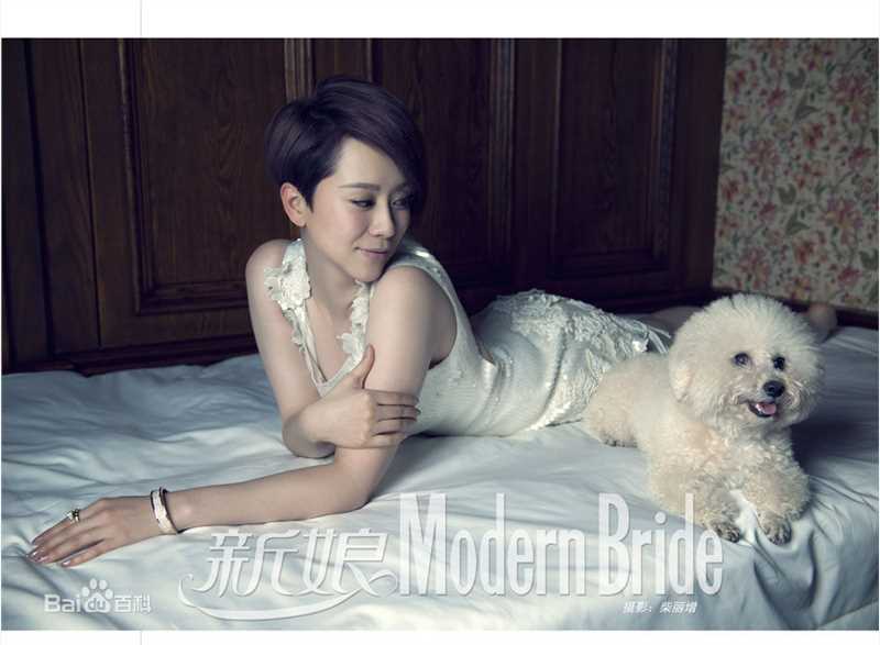 高清海清(Christina)精彩图册