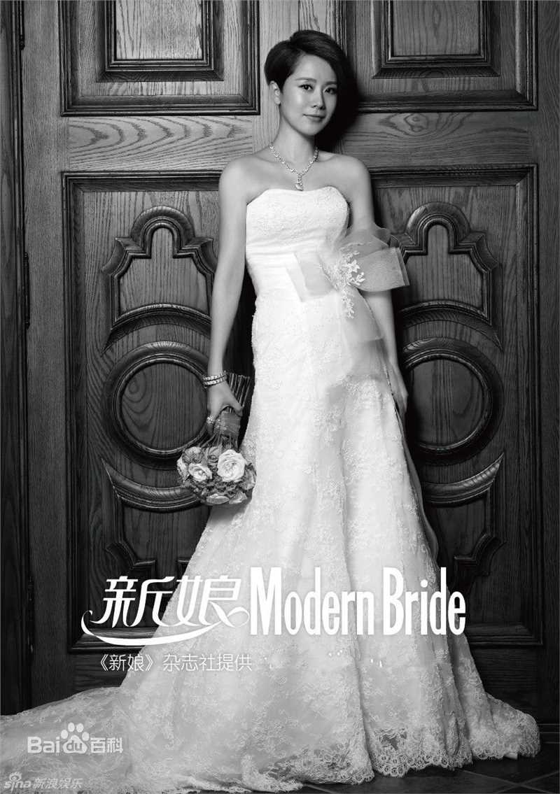 高清海清(Christina)精彩图册