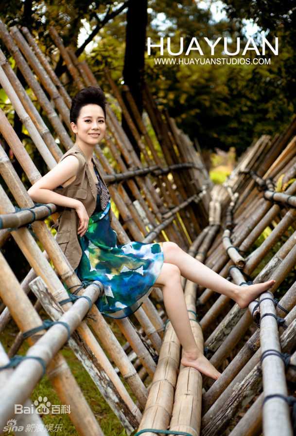 海清(Christina)精彩图册