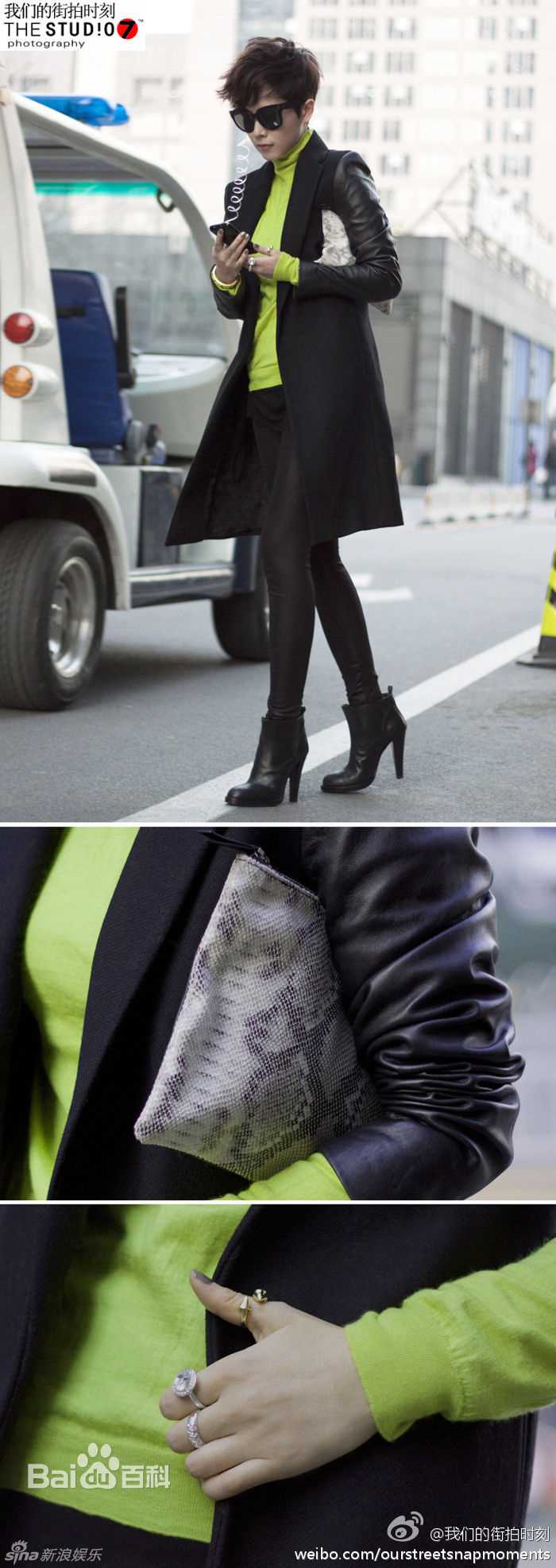 海清(Christina)精彩图册