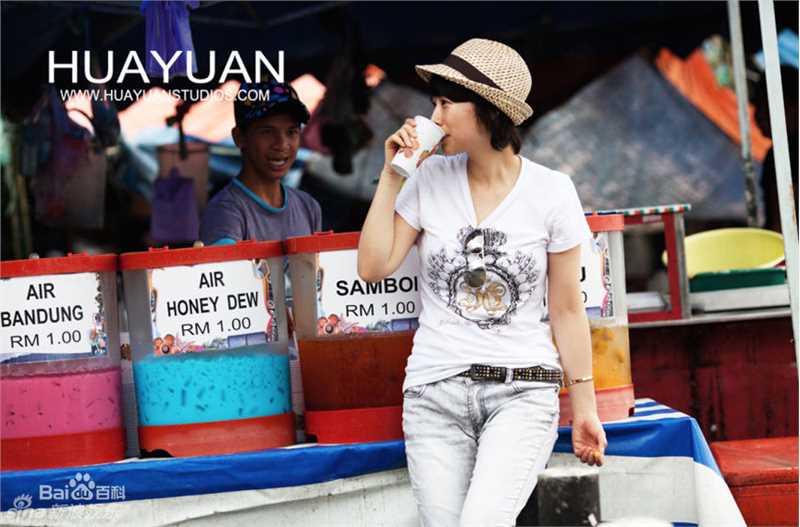 海清(Christina)精彩图册