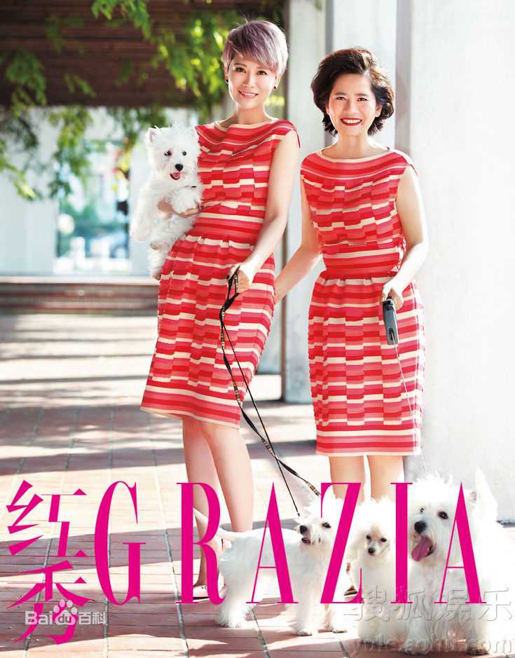 精选海清(Christina)精彩图册