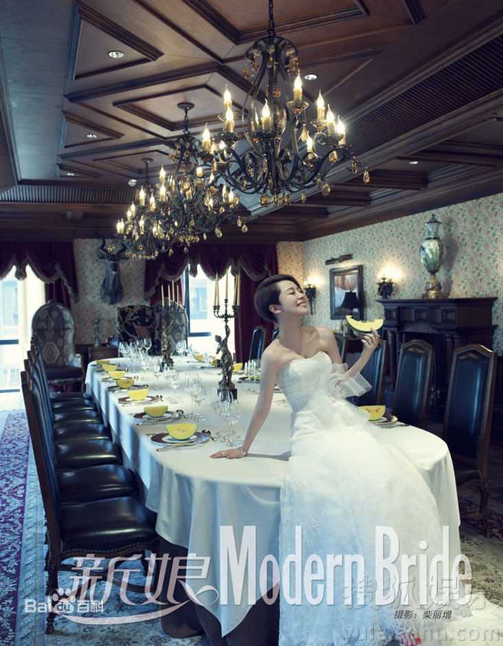 精选海清(Christina)精彩图册