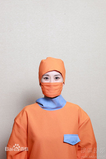 精选海清(Christina)精彩图册