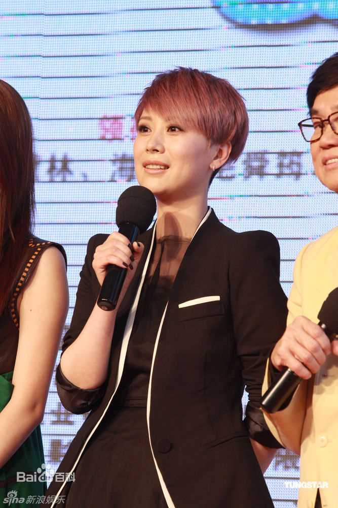 最全海清(Christina)精彩图册