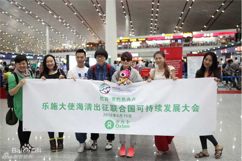 最全海清(Christina)精彩图册