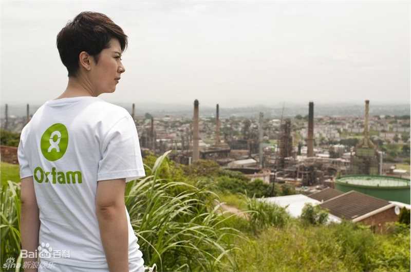 最全海清(Christina)精彩图册