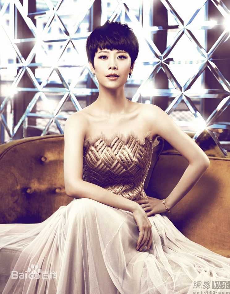 高清海清(Christina)精彩图册