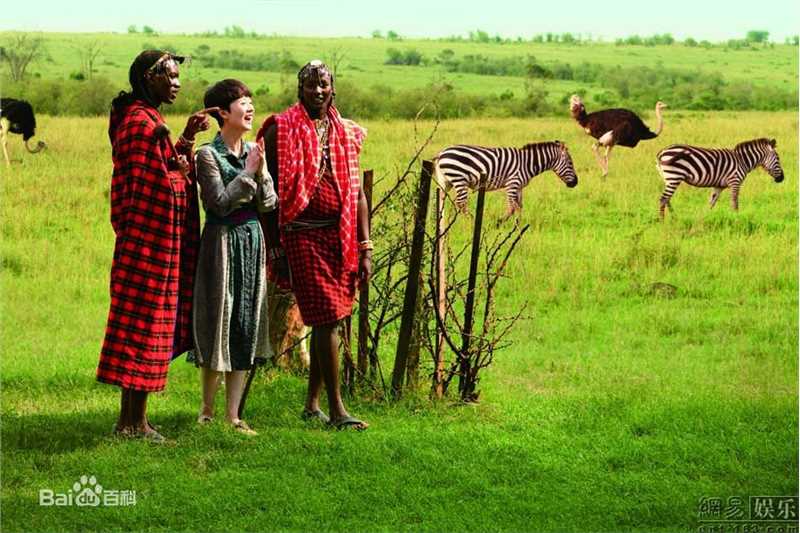 高清海清(Christina)精彩图册